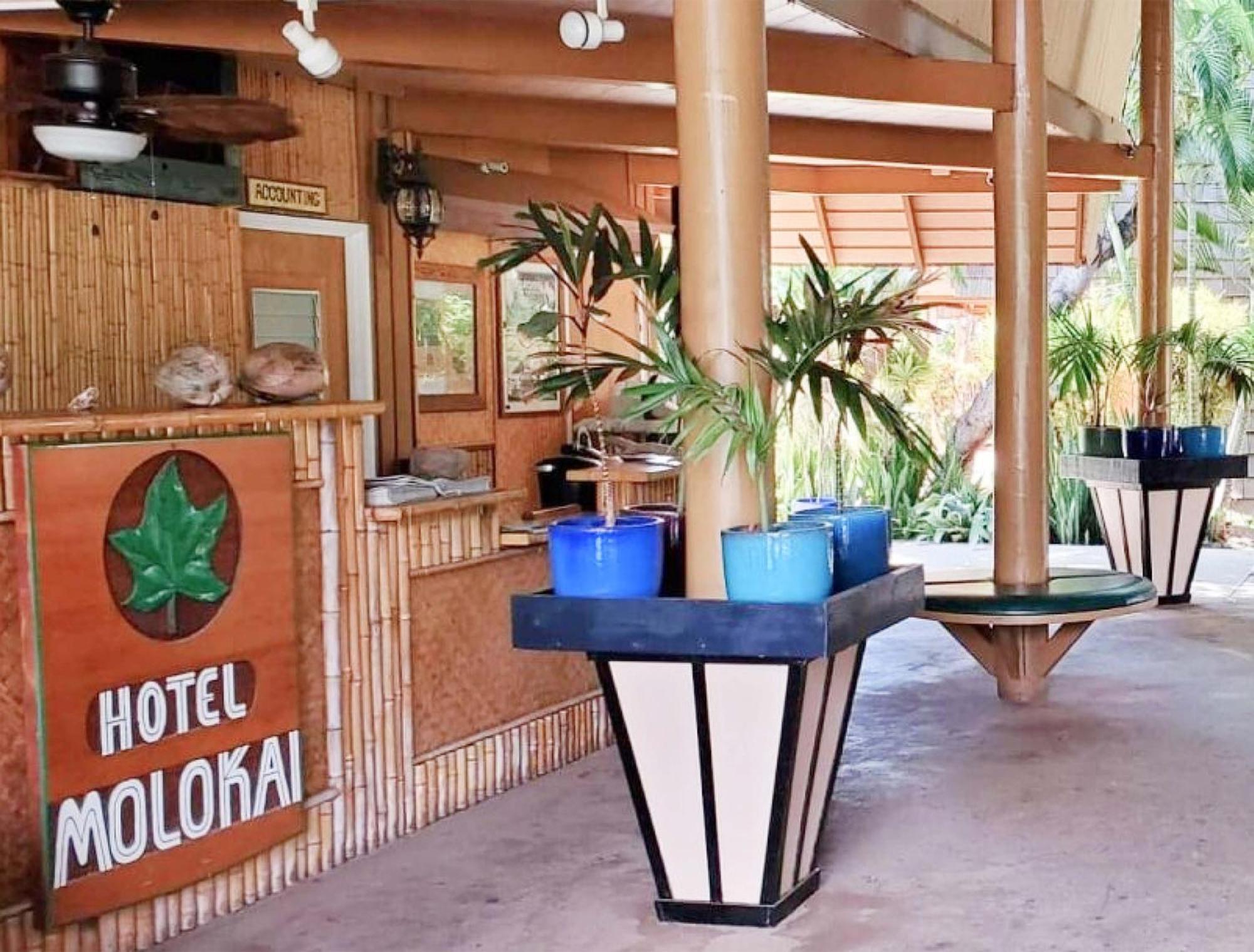 Hotel Moloka'I Kaunakakai Exterior foto