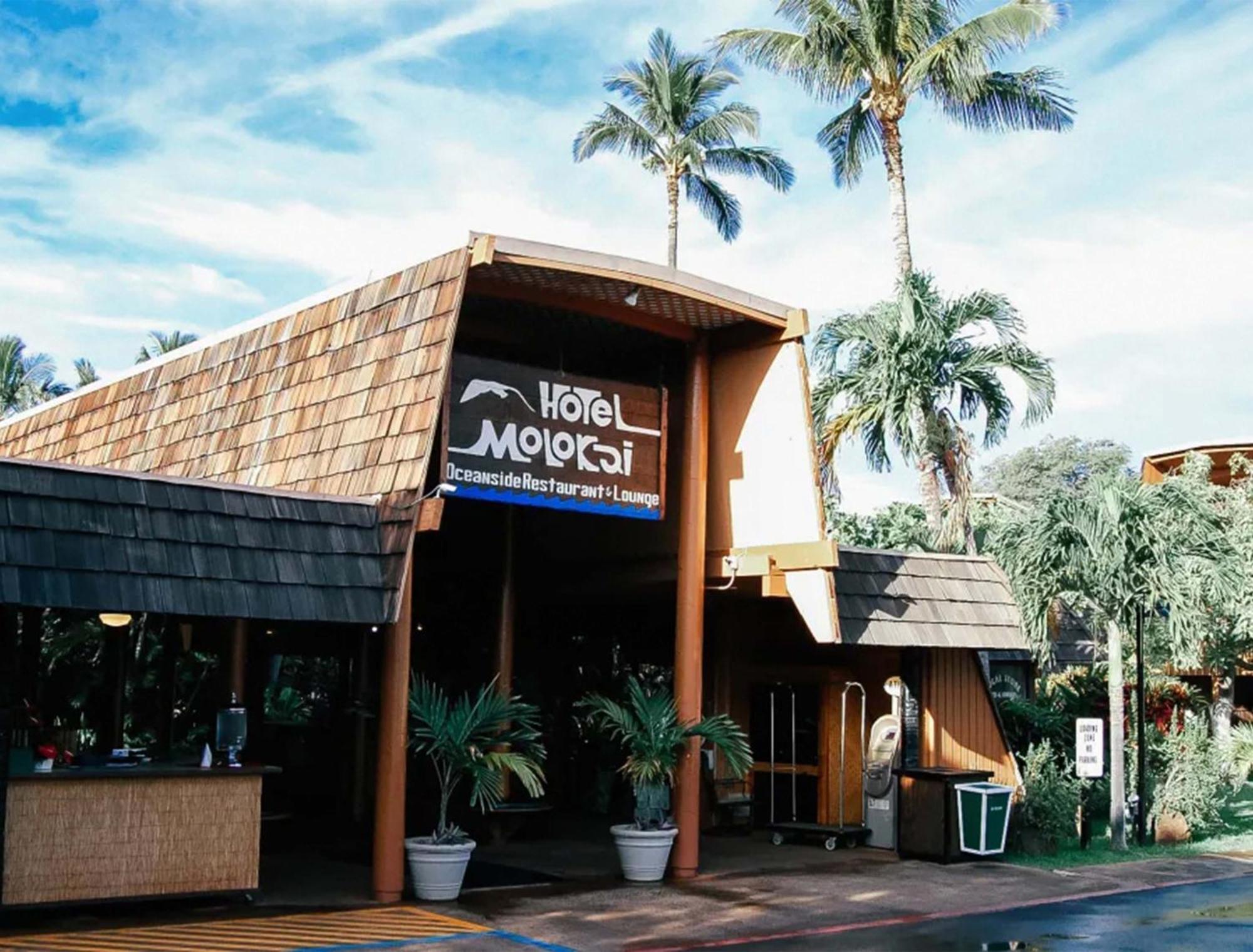 Hotel Moloka'I Kaunakakai Exterior foto